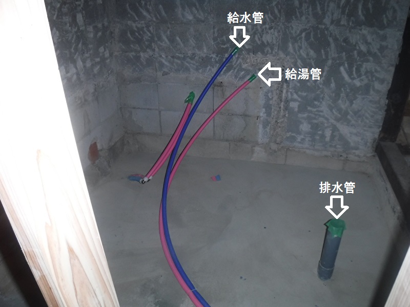 宮内のＮ様邸リフォーム工事の進捗 アイキャッチ画像